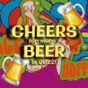 Cheers For More Beer Featured